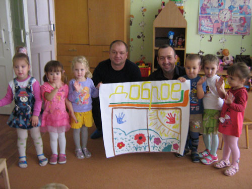 Доброе окошко в детском саду, Ставрополь